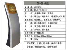 北京市宣武區衛生局——服務區域健康，履行公共衛生職責