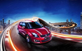 西星鈴木喜迎羊年開倉(cāng)放量，成都4S店年終鉅惠引爆購(gòu)車潮